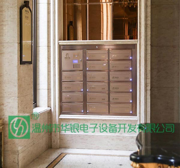 香緹半鳥(niǎo)